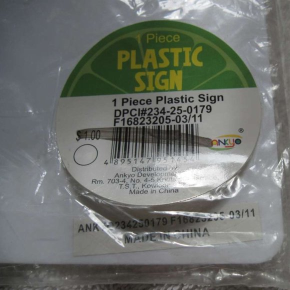 Plastic Lemonade Glass 25 C Cents Stand Sign Young Entrepreneur Summer Time Sale - Picture 6 of 6